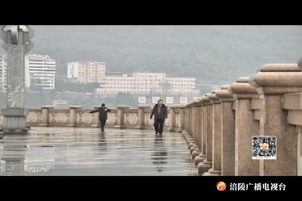 弱冷空气来袭 周末多阴雨