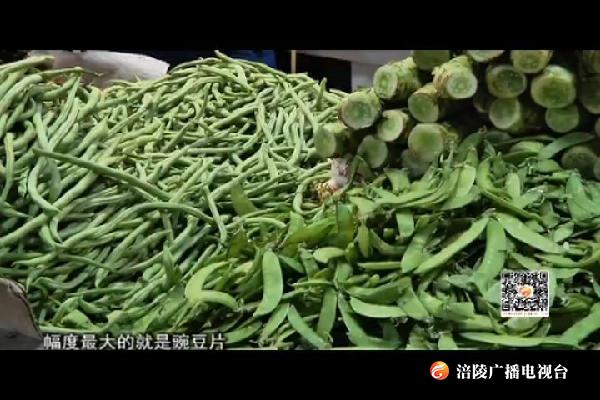 春节过后 蔬菜价格下调