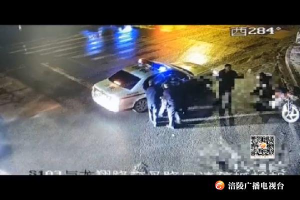 拦车劝酒起纠纷  民警调解是醉驾