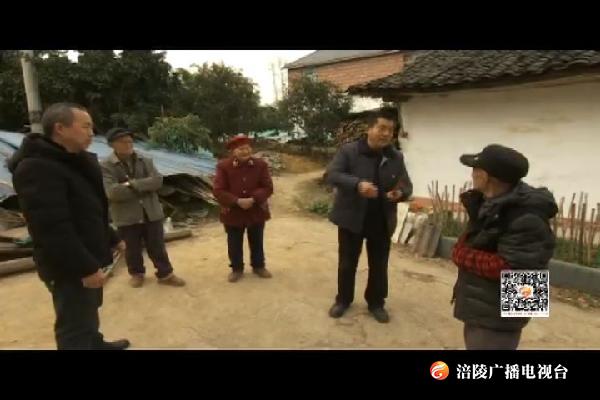 房屋换上琉璃新装   睦和建设宜居村舍
