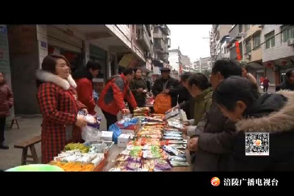 【新春走基层】农资市场：物丰量足质量高  春耕春播有保障