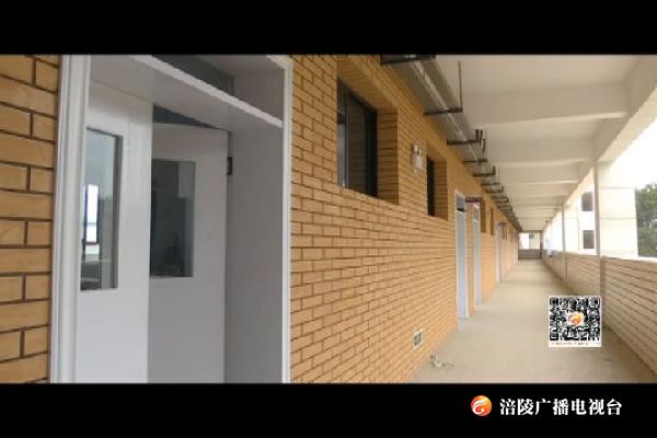我区建成投用一批新校舍   3000名学生就近舒适入学