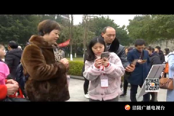 “春风行动”送岗位 大数据助力精准就业