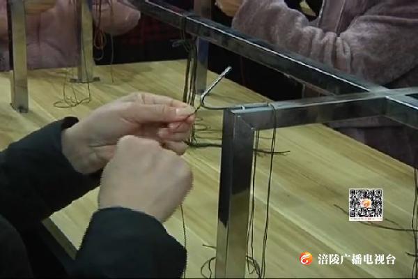 2019年第二期“巴渝巧姐菜乡结绳”手工培训班开班