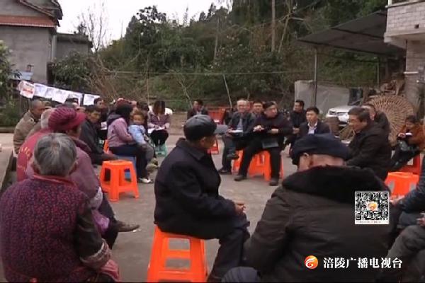 徐志红在珍溪镇开展脱贫攻坚蹲点“促改督战”行动