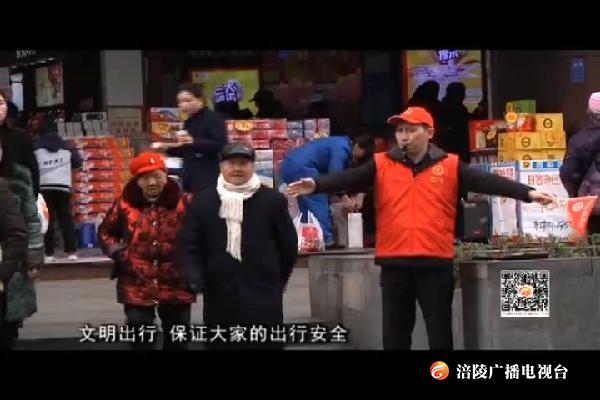 鲜花送给志愿者
