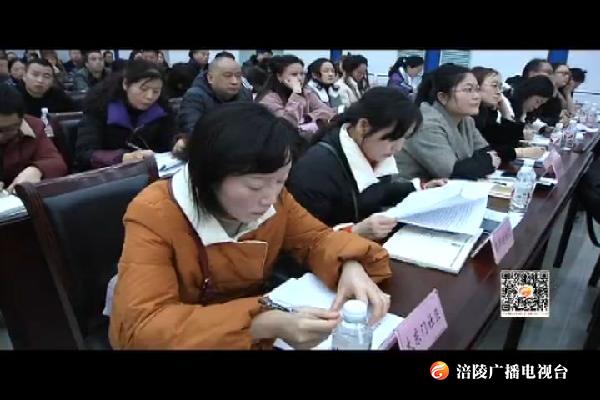 我区将迎接创国卫病媒生物防制C级达标工作检查