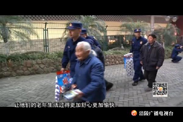 情暖养老院  一起学雷锋