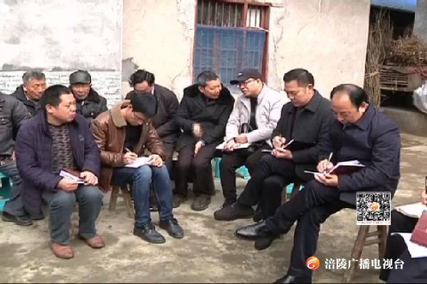 区领导到罗云乡开展脱贫攻坚蹲点“促改督战”行动