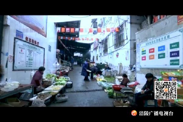男子冒充“大客户”   市场玩起“空手套白狼”