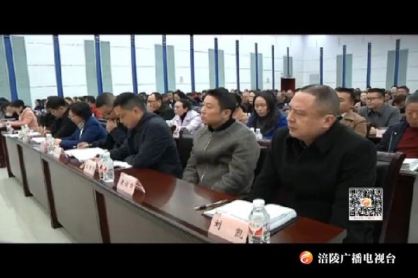区总工会召开四届九次全委（扩大）会议