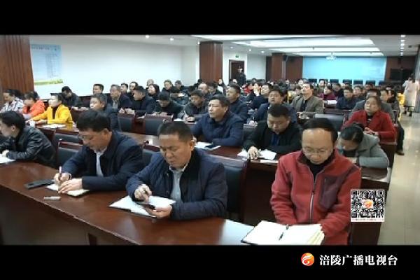 马鞍街道召开学习贯彻习近平总书记关于扶贫工作重要论述宣讲会