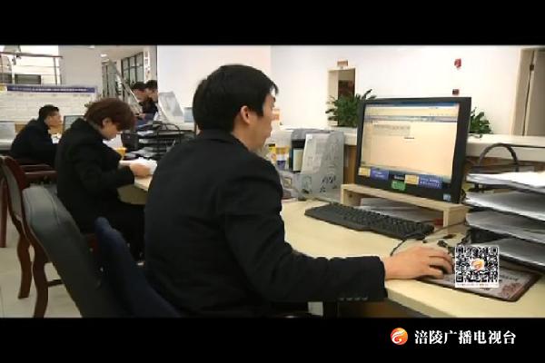 我区异地就医直接结算突破2000人次