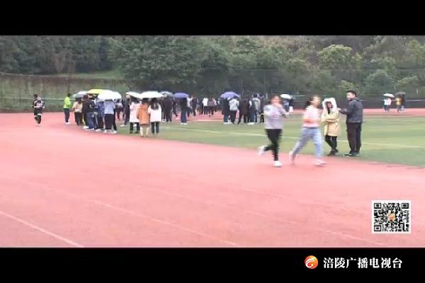 工贸学院第九届田径运动会开幕