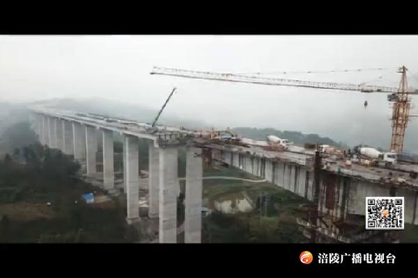 南两高速增福特大桥建设进入冲刺阶段