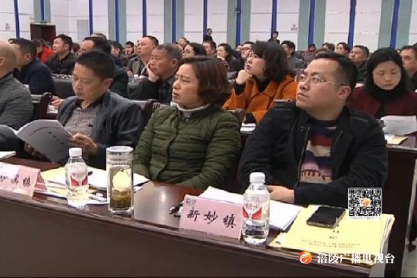 我区将加快推进困难群众和特殊群体小康进程