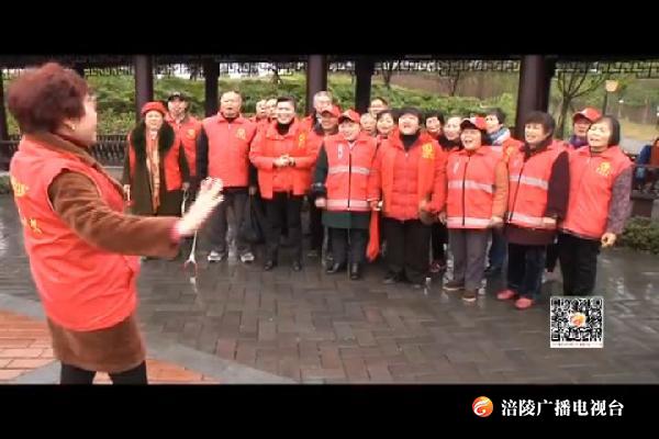 老年志愿者开展志愿服务活动