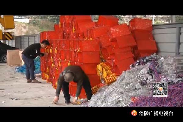 城区迎春灯饰陆续拆除 将妥善保管待循环使用