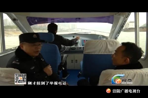 【视点】禁渔护鱼水更欢 190320