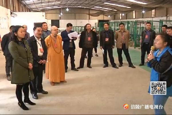 政协委员视察快递企业绿色发展情况