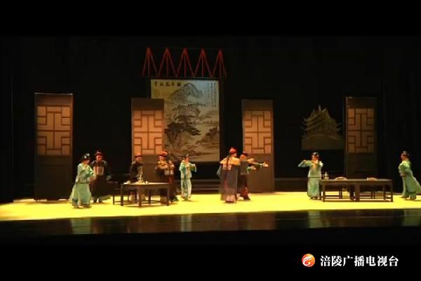 晋剧《巡城记》唱响廉政反贪大戏