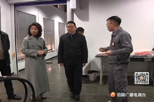 李景耀调研民营企业发展法治环境