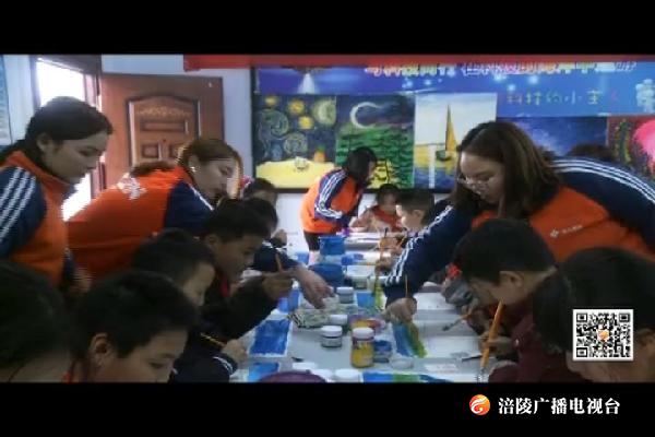 “大山里的小集市”公益行活动走进清溪