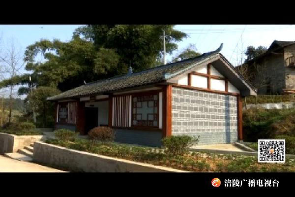 陈万宝庄园附院修缮基本完工 将进行庄园布展