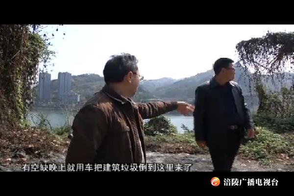 再督促再整改：督导组实地回访创卫工作
