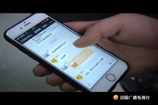 警方打掉3个电信诈骗团伙    查处涉案金额上千万元