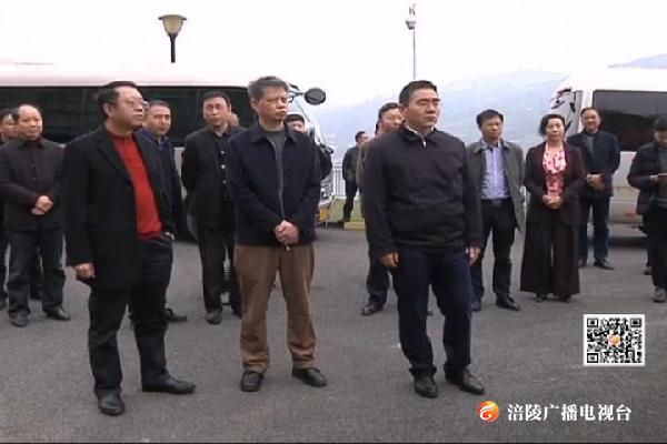 区人大常委会开展《水污染防治法》执法检查