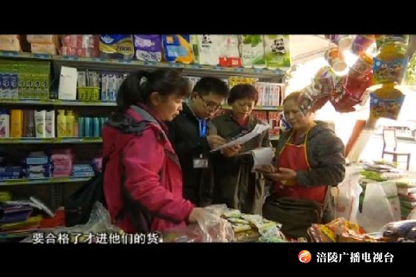 敦仁街道持续开展创卫“六小”行业专项整治