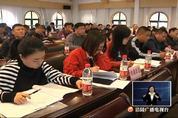 我区全面启动取水工程（设施）核查登记工作