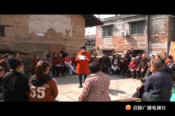 江东街道学习习近平总书记关于扶贫工作重要论述