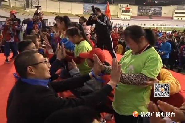 “让爱来 让碍走”    我区举行世界自闭症关注日公益活动