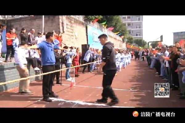 石沱镇举行第三届综合运动会