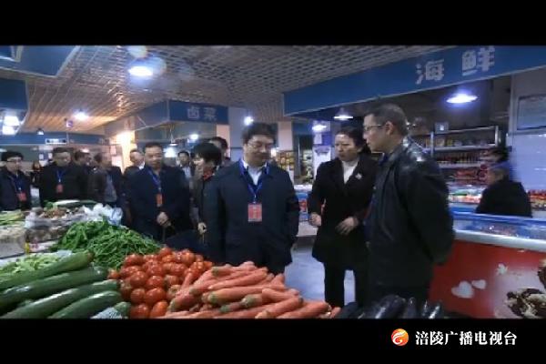 徐志红约见走访政协委员