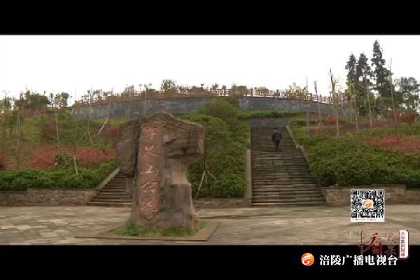 【看效果】龙潭镇：持续改善人居环境 提升群众幸福指数