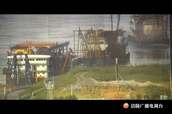 我区成功入选全面推进河长制先进单位