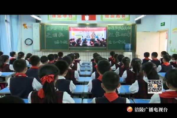 区少儿图书馆开展“文明礼仪在心中”主题活动