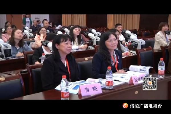 国内外专家齐聚涪陵中心医院开展宫颈细胞学培训