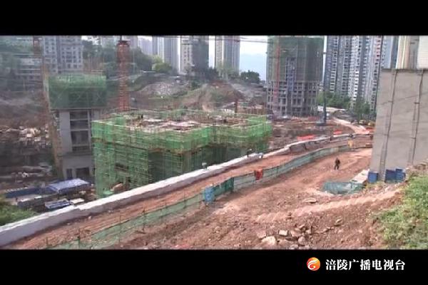 周波督导“两线三片一城”江南城区项目推进工作