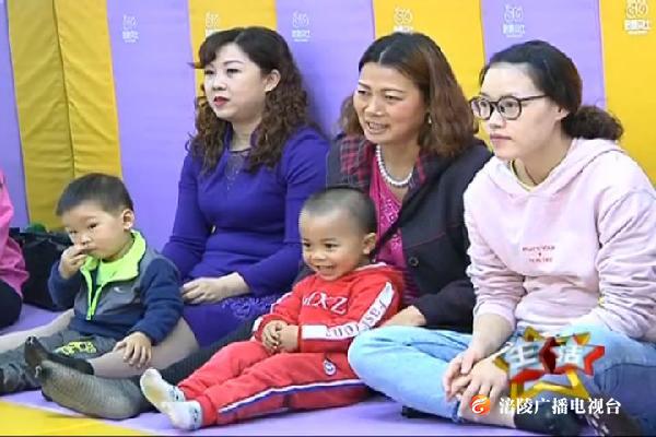 【生活】孩子成长  早教先行  190417