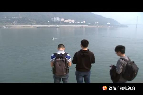 我区河长制工作获水利部调研组肯定