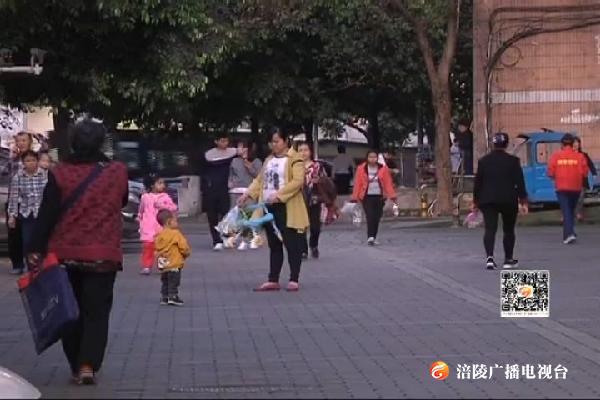 春天还未结束   别忙穿短袖露脚踝