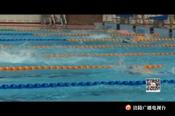 2019年重庆市青少年游泳锦标赛落幕