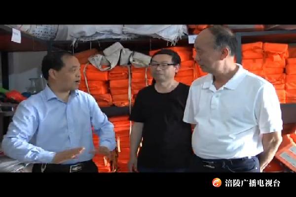 市政府督查组来我区督查防汛抗旱工作