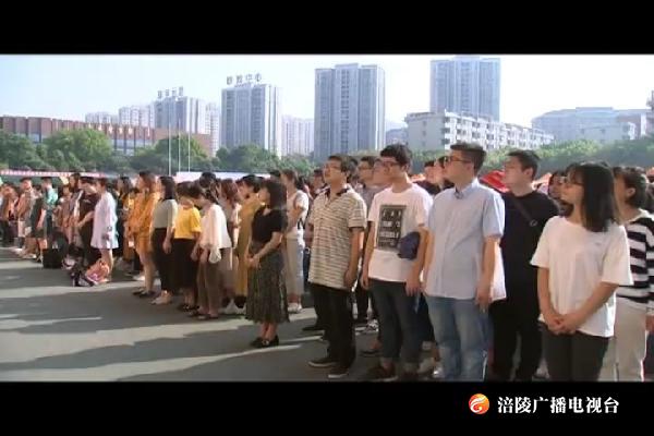 我区2019年大学生征兵工作正式启动