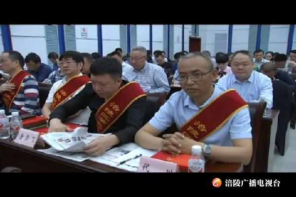 我区召开第五届拔尖人才命名大会