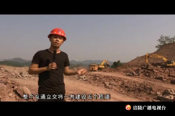 鹅西路基础施工今年将全面完成